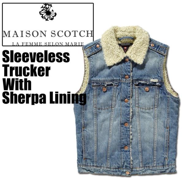 MAISON SCOTCH(メイソン スコッチ) Sleeveless Trucker With S...
