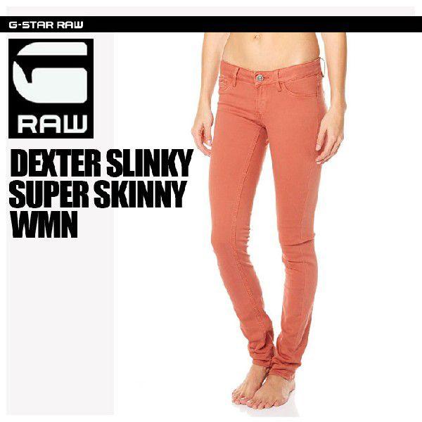 G-STAR RAW (ジースターロー）DEXTER SLINKY SUPER SKINNY WMN...