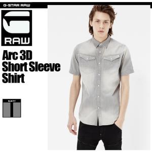 G-STAR RAW (ジースターロゥ) Blake Zip Overshirt (ブレイクジップ