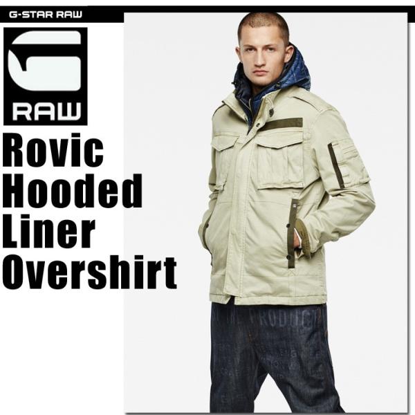 G-STAR RAW (ジースターロゥ) Rovic Hooded Liner Overshirt ...