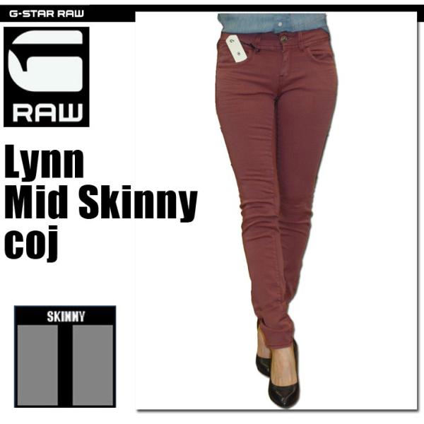 G-STAR RAW (ジースターロゥ) Lynn Mid Skinny Color Jeans （...