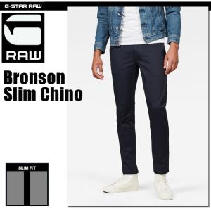 G-STAR RAW (ジースターロゥ) Citishield Denim Coat (シティシールド