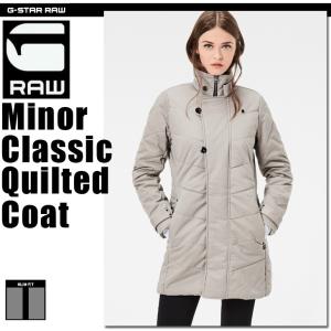 XXL 未使用 G-STAR RAW ジースターロウ ウール Aライン コート G-STAR RAW (ジースターロー)MINOR WOOL SLIM COAT（MINOR ウール