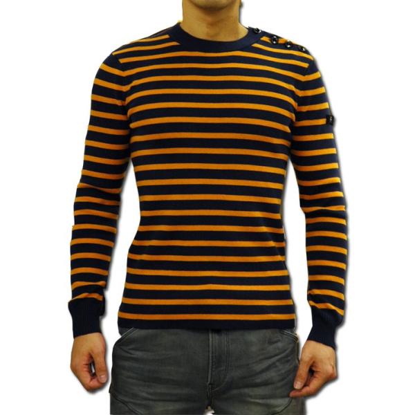 G-STAR RAW (ジースターロゥ) Dadin Stripe Knit Pullover （ダ...