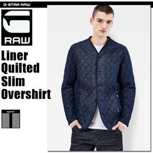 G-STAR RAW (ジースターロゥ) Citishield Denim Coat (シティシールド