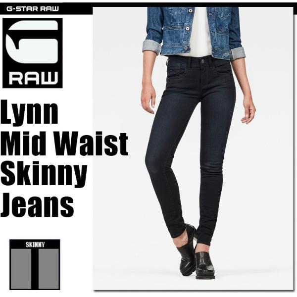 G-STAR RAW (ジースターロゥ) Lynn Mid Waist Skinny Jeans (...