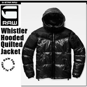 G-STAR RAW (ジースターロゥ) Whistler Hooded Quilted Jacket (ウィスラーフード付きキルティングジャケット) 新素材キルティングパーカーの商品画像