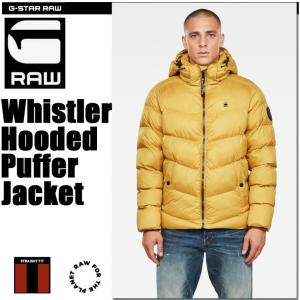 G-STAR RAW アウタージャケット ジースター ロウ G-STAR RAW ジャケット メンズ アウター PANELED-R