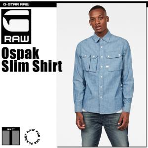 G-STAR RAW (ジースターロゥ) Utility Overshirt (ユーティリティ