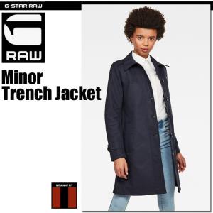 【匿名配送】G-STAR RAW　トレンチコート　ジップアップ　ブラック G-STAR RAW ジースター ロウ【G-STAR RAW】Garber Trench D09628.A581
