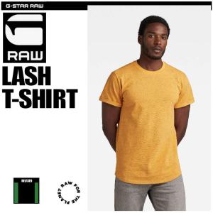 G-STAR RAW (ジースターロゥ) LASH T-SHIRT (ラッシュ Tシャツ) サステナブル リラックスフィット 半袖Tシャツの商品画像