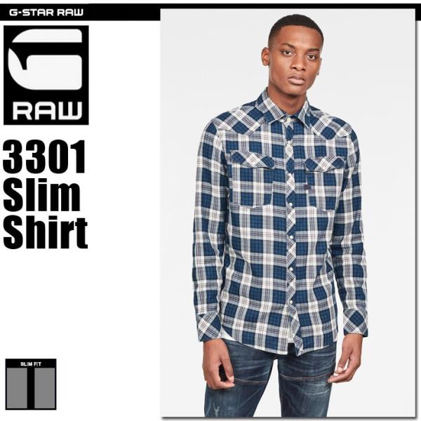 G-STAR RAW (ジースターロゥ) 3301 Slim Shirt（3301 スリムシャツ） ...