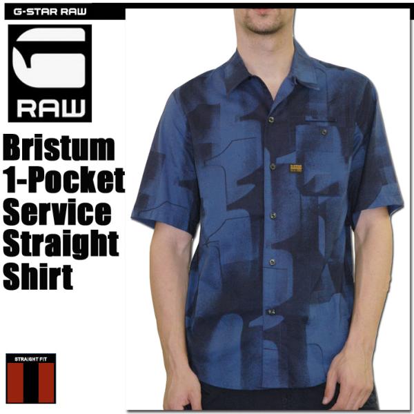 G-STAR RAW (ジースターロゥ) Bristum 1-pocket Service Stra...