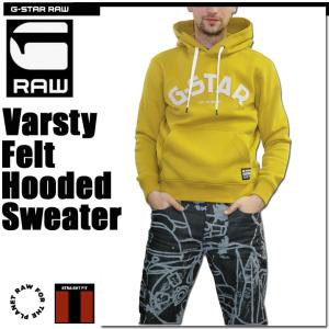 G-STAR RAW (ジースターロゥ) UTILITY COACH JACKET (ユーティリティ