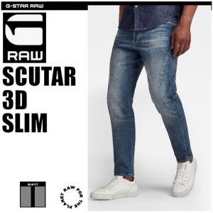 G-STAR RAW ジースター ロウ ジーンズ デニム パンツ メンズ