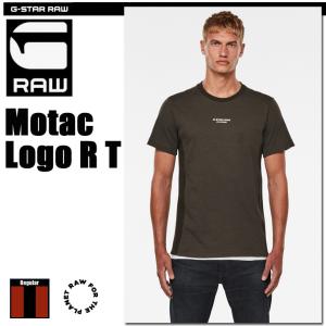 G-STAR RAW (ジースターロゥ) Motac Logo T-Shirt (モタック ロゴTシャツ) サステナブル レギュラーフィット モタックTシャツ