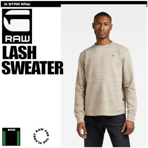 G-STAR RAW (ジースターロゥ) Type C Clean Overshirt （タイプC