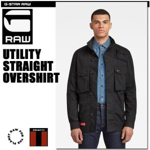 G-STAR RAW (ジースターロゥ) 5622 Worker 3D Straight Colored Jeans