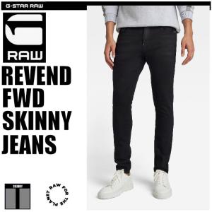 G-STAR RAW (ジースターロゥ) MODSON STRAIGHT CHINO (モドソン