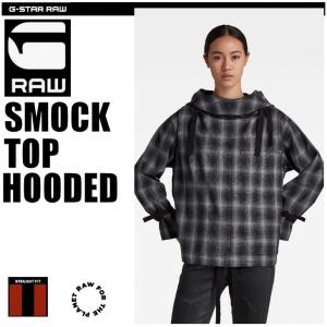 G-STAR RAW (ジースターロゥ) SMOCK TOP HOODED (スモックトップフード) サステナブル ストレッチ プルオーバー チェック パーカー