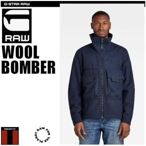 G-STAR RAW (ジースターロゥ) Citishield Denim Coat (シティシールド