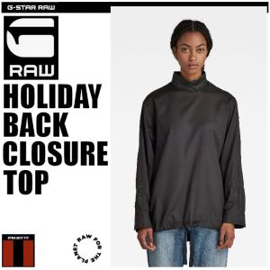 G-STAR RAW (ジースターロゥ) HOLIDAY BACK CLOSURE TOP (ホリデーバッククロージャートップ) サステナブル ストレートフィット スモック プルオーバー シャツ