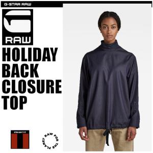 G-STAR RAW (ジースターロゥ) HOLIDAY BACK CLOSURE TOP (ホリデーバッククロージャートップ) サステナブル ストレートフィット スモック デニム シャツ