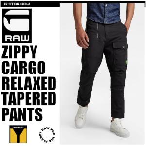 G-STAR RAW (ジースターロゥ) 3D STRAIGHT TAPERED CARGO PANTS (3D