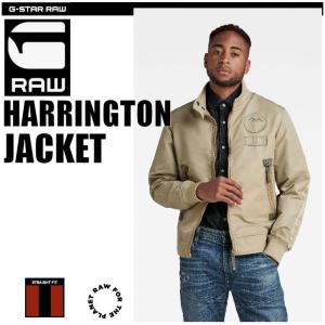 G-STAR RAW (ジースターロゥ) Citishield Denim Coat (シティシールド