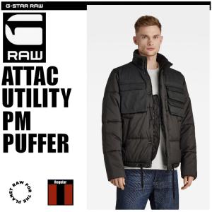 G-STAR RAW (ジースターロゥ) UTILITY COACH JACKET (ユーティリティ