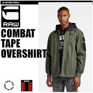G-STAR RAW ジースター ロウ オーバーシャツジャケット メンズ HALF