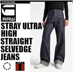 G-STAR RAW ジーンズ デニム デニムパンツ SKATER LONG POCKET HIGH