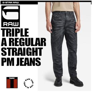 G-STAR RAW G-STAR RAW（ジースター ロウ） STAQ 3D テーパード パンツ