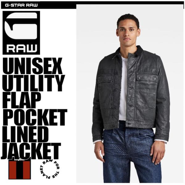 G-STAR RAW (ジースターロゥ) UNISEX UTILITY FLAP POCKET LI...