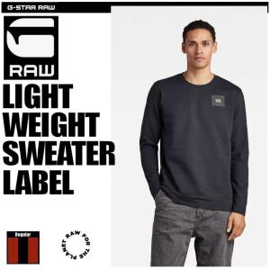 G-STAR RAW (ジースターロゥ) Blake Zip Overshirt (ブレイクジップ