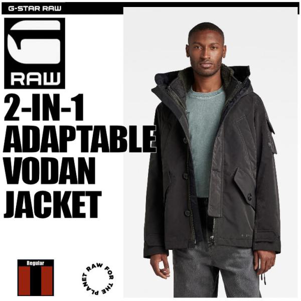 G-STAR RAW (ジースターロゥ) 2-IN-1 ADAPTABLE VODAN JACKET...