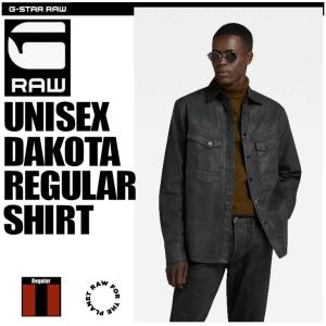 G-STAR RAW (ジースターロゥ) Citishield Denim Coat (シティシールド