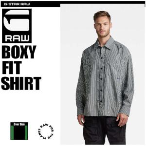G-STAR RAW (ジースターロゥ) Type C Clean Overshirt （タイプC