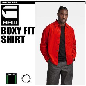 G-STAR RAW (ジースターロゥ) Type C Clean Overshirt （タイプC