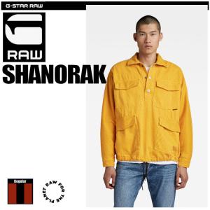 G-STAR RAW (ジースターロゥ) UTILITY COACH JACKET (ユーティリティ