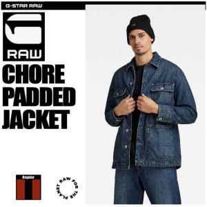 G-STAR RAW ジースターロウ デニムジャケット D06044 SLIM JKT メンズ