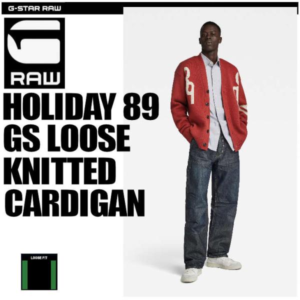 G-STAR RAW (ジースターロゥ) HOLIDAY 89 GS LOOSE KNITTED C...