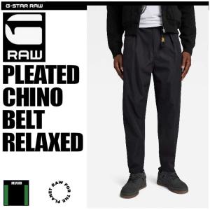 G-STAR RAW (ジースターロゥ) 5622 Worker 3D Straight Colored Jeans
