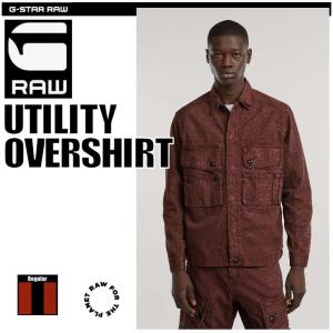 G-STAR RAW (ジースターロゥ) Citishield Denim Coat (シティシールド