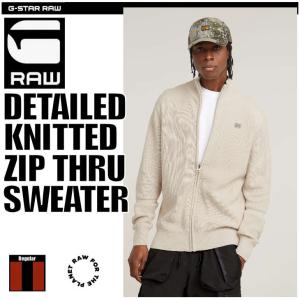 G-STAR RAW (ジースターロゥ) G-NO AOP (ジーノ AOP) ブランド