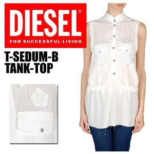 DIESEL (ディーゼル) 