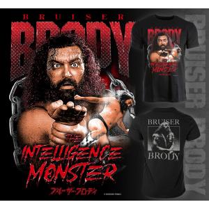 ジャイアント馬場×スタン・ハンセン東京決戦Tシャツ : ジャイアント