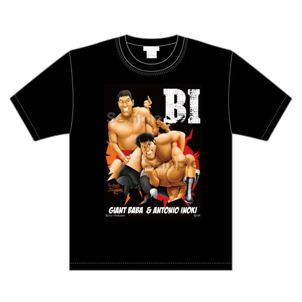 BI砲イラストTシャツ2