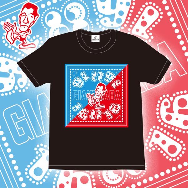ジャイアント馬場バンダナ風Tシャツ