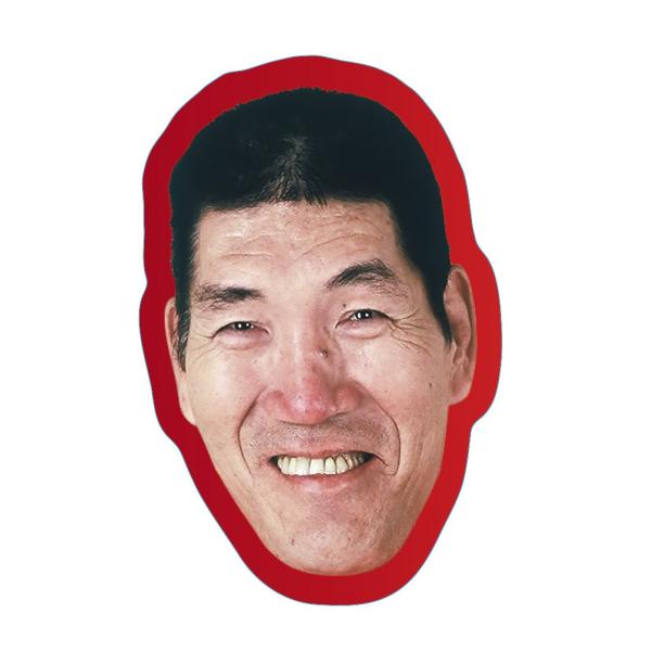 ジャイアント馬場ダイカットクッション